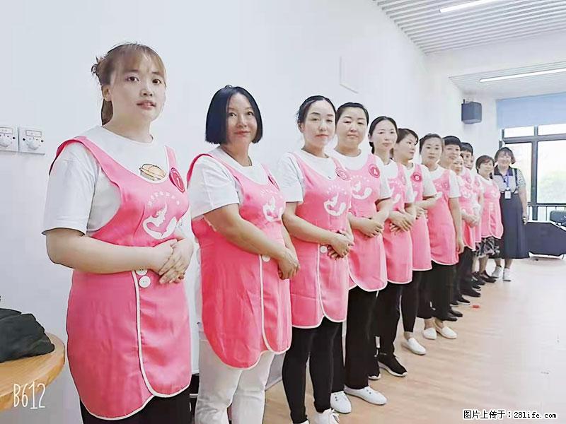 上海高端月子会所招新手月嫂,零基础带教,包吃住 - 职场交流 - 呼和浩特生活社区 - 呼和浩特28生活网 hu.28life.com