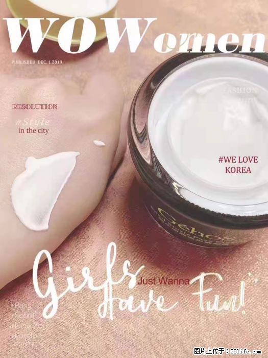 【姬存希】素颜霜，保湿，隔离，防晒，美白，改善肌肤无光泽状态 - 生活日用品 - 居家生活 - 呼和浩特分类信息 - 呼和浩特28生活网 hu.28life.com