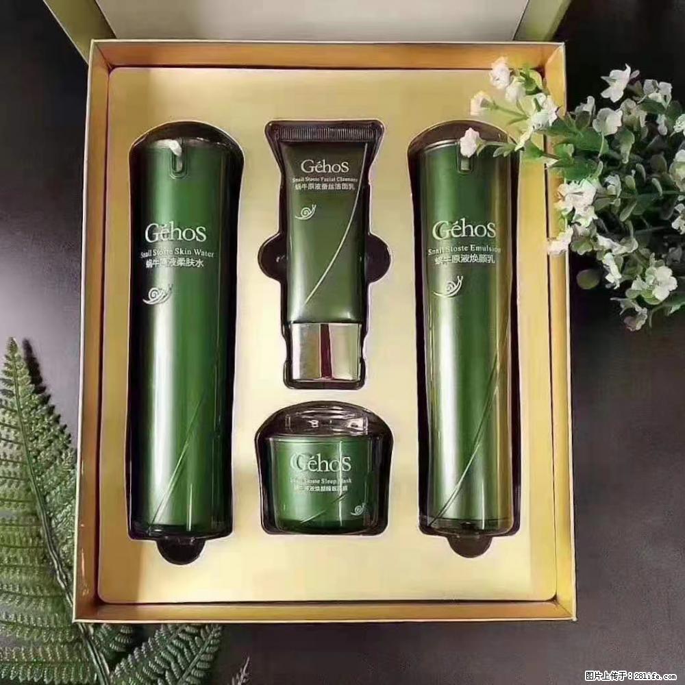 【姬存希】Géhos 美肌四件套,滋养补水+修复锁水 - 新手上路 - 呼和浩特生活社区 - 呼和浩特28生活网 hu.28life.com
