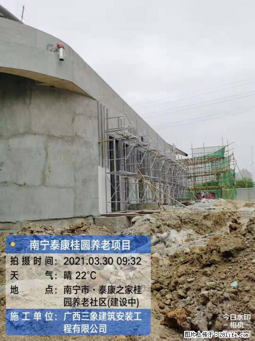 【广西三象建筑安装工程有限公司】广西南宁市泰康桂圆养老项目 - 家居生活 - 呼和浩特生活社区 - 呼和浩特28生活网 hu.28life.com