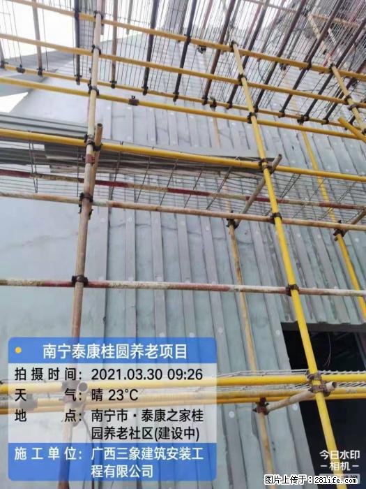 【广西三象建筑安装工程有限公司】广西南宁市泰康桂圆养老项目 - 家居生活 - 呼和浩特生活社区 - 呼和浩特28生活网 hu.28life.com