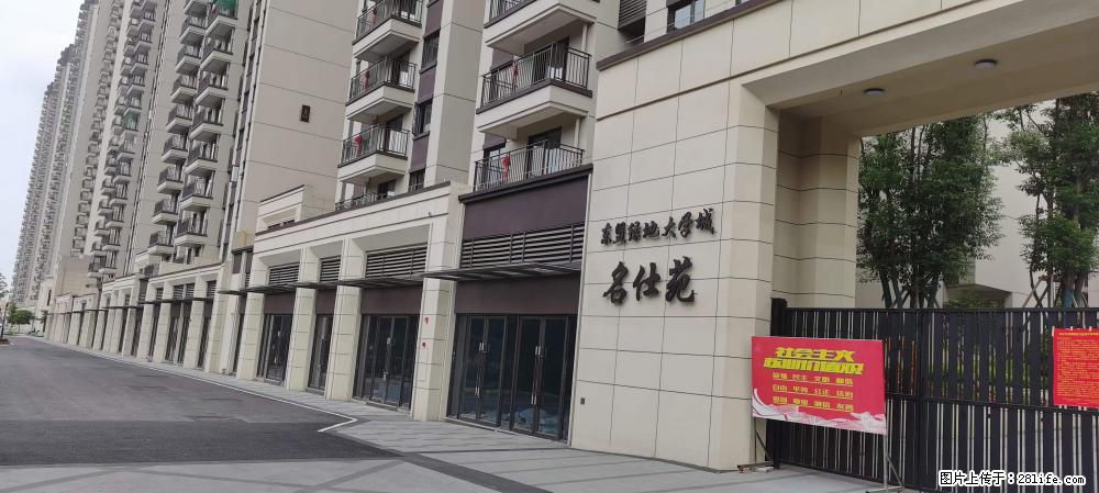 【广西三象建筑安装工程有限公司】绿地东盟大学城 grc构件 4个地块,施工周期两年 - 新手上路 - 呼和浩特生活社区 - 呼和浩特28生活网 hu.28life.com