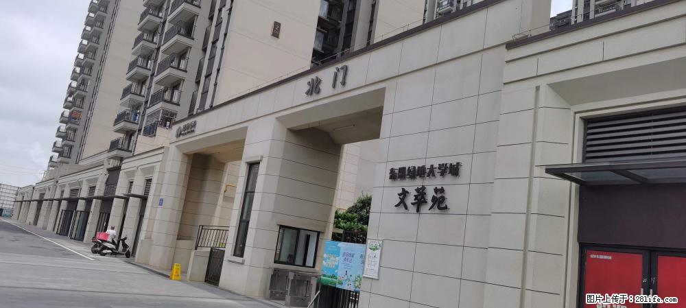 【广西三象建筑安装工程有限公司】绿地东盟大学城 grc构件 4个地块,施工周期两年 - 新手上路 - 呼和浩特生活社区 - 呼和浩特28生活网 hu.28life.com