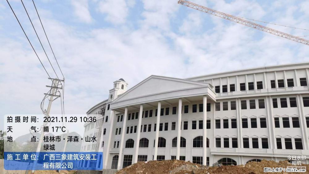 【广西三象建筑安装工程有限公司】幼儿园外墙装饰工程 - 灌水专区 - 呼和浩特生活社区 - 呼和浩特28生活网 hu.28life.com