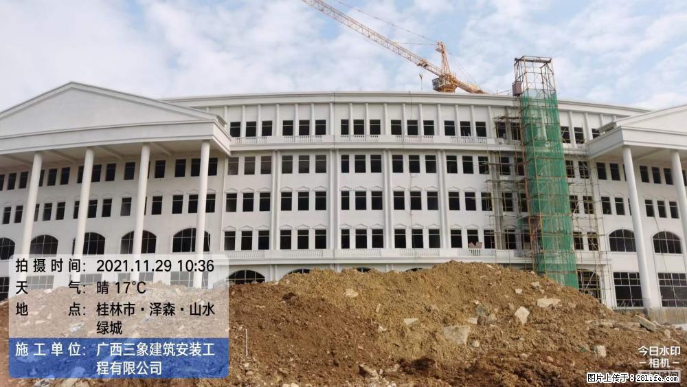 【广西三象建筑安装工程有限公司】幼儿园外墙装饰工程 - 灌水专区 - 呼和浩特生活社区 - 呼和浩特28生活网 hu.28life.com
