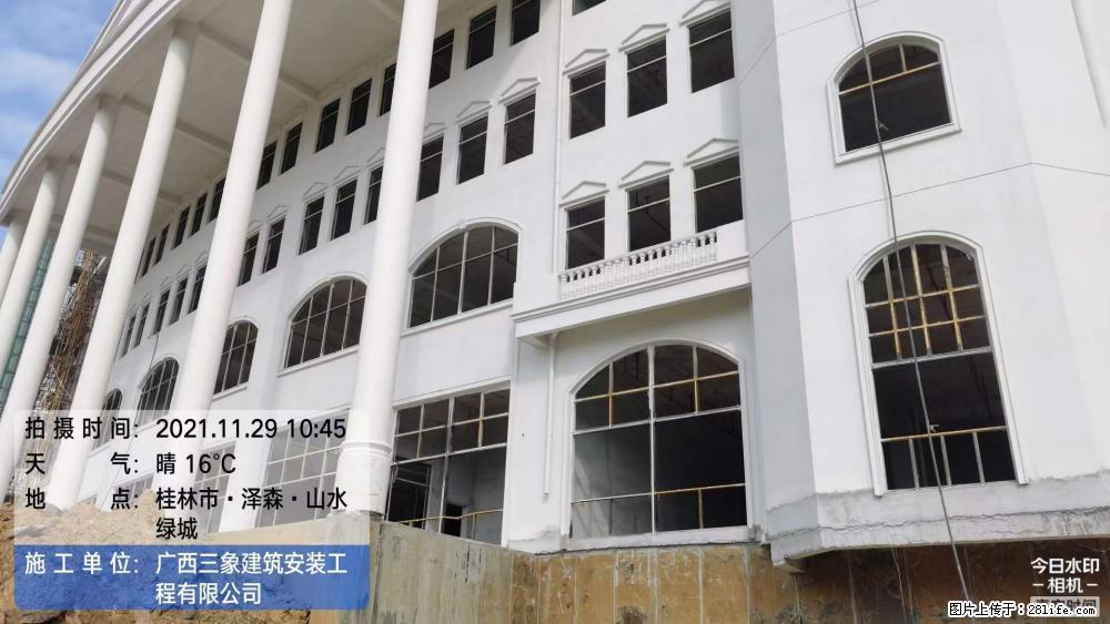 【广西三象建筑安装工程有限公司】幼儿园外墙装饰工程 - 灌水专区 - 呼和浩特生活社区 - 呼和浩特28生活网 hu.28life.com