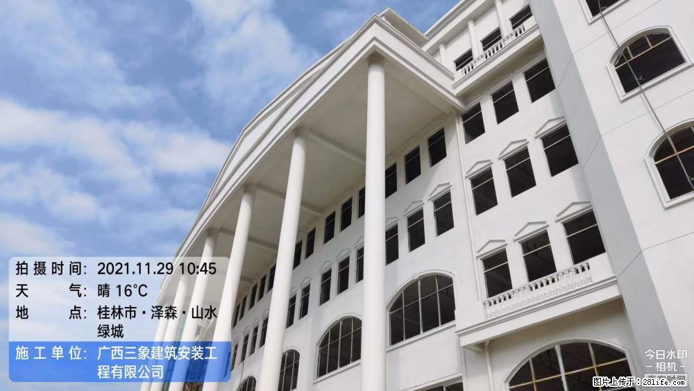 【广西三象建筑安装工程有限公司】幼儿园外墙装饰工程 - 灌水专区 - 呼和浩特生活社区 - 呼和浩特28生活网 hu.28life.com