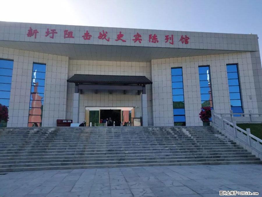 湘江战役新圩阻击战酒海井红军纪念园 - 游山玩水 - 呼和浩特生活社区 - 呼和浩特28生活网 hu.28life.com