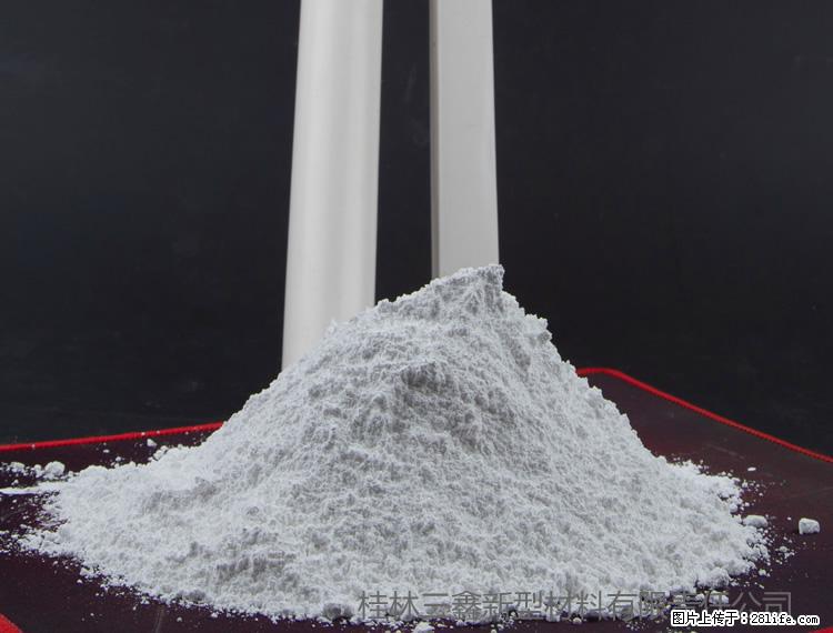 【桂林三鑫新型材料】PVC管材专用复合钙 超细改性碳酸钙 - 其他广告 - 广告专区 - 呼和浩特分类信息 - 呼和浩特28生活网 hu.28life.com