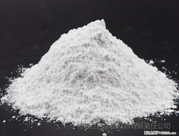 【桂林三鑫新型材料】油漆涂料专用碳酸钙 - 其他广告 - 广告专区 - 呼和浩特分类信息 - 呼和浩特28生活网 hu.28life.com