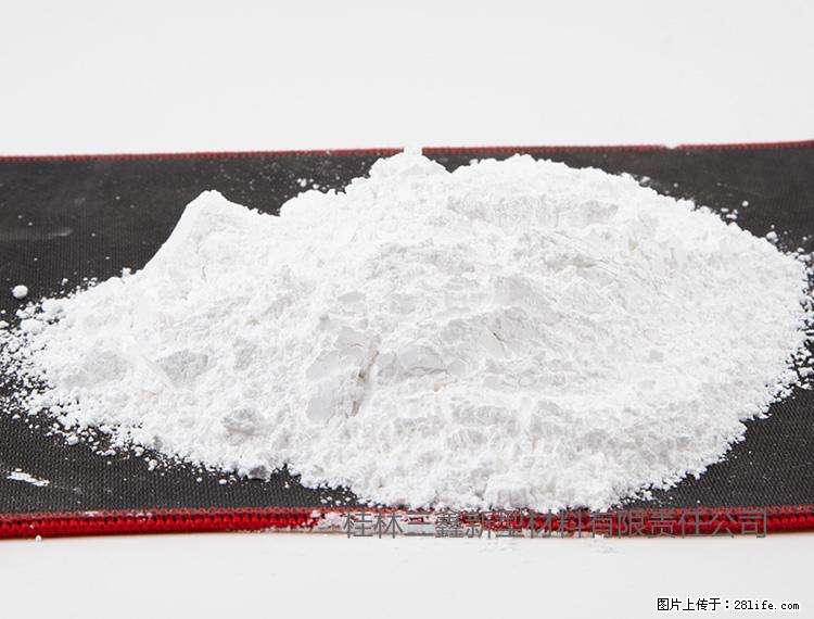 【桂林三鑫新型材料】800目活性碳酸钙 活性重质碳酸钙 改性碳酸钙 - 综合信息 - 其他综合 - 呼和浩特分类信息 - 呼和浩特28生活网 hu.28life.com