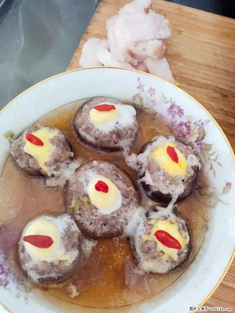 【招聘】住家保姆，工作地点，上海 - 职场交流 - 呼和浩特生活社区 - 呼和浩特28生活网 hu.28life.com