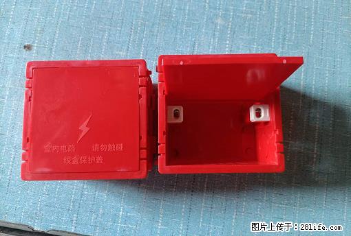 桂林荣泰吹塑、注塑【厂家直销】PVC阴燃电工配件，精品86底盒 - 家居生活 - 呼和浩特生活社区 - 呼和浩特28生活网 hu.28life.com