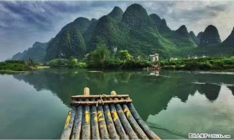 桂林市阳朔县遇龙河景区发布通知,从2022年4月5日起,骥马码头恢复营业。 - 游山玩水 - 呼和浩特生活社区 - 呼和浩特28生活网 hu.28life.com