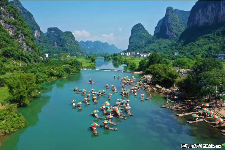 桂林市阳朔县遇龙河景区发布通知,从2022年4月5日起,骥马码头恢复营业。 - 游山玩水 - 呼和浩特生活社区 - 呼和浩特28生活网 hu.28life.com