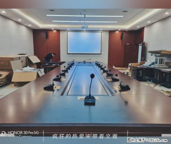 【贵州中汇联瑞科技有限公司】 专业做班班通、校园广播、校园监控、校园门禁道闸、学校大礼堂等 - 新手上路 - 呼和浩特生活社区 - 呼和浩特28生活网 hu.28life.com