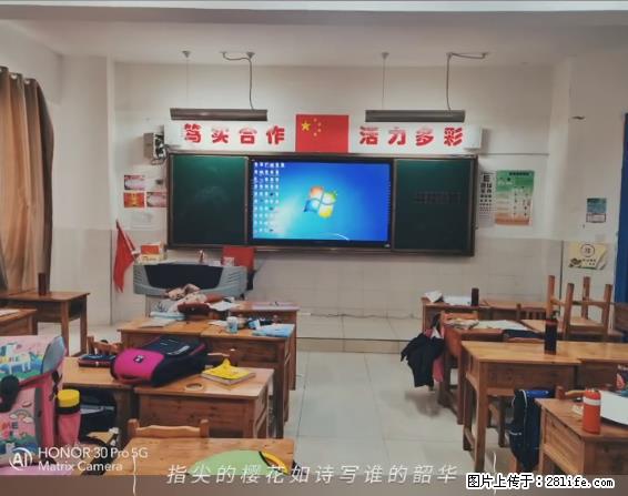 【贵州中汇联瑞科技有限公司】 专业做班班通、校园广播、校园监控、校园门禁道闸、学校大礼堂等 - 其他广告 - 广告专区 - 呼和浩特分类信息 - 呼和浩特28生活网 hu.28life.com