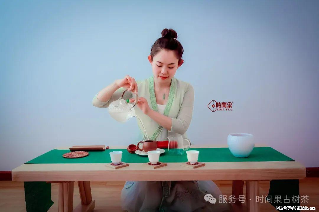 时间果百年古树龙珠普洱生茶 - 购物交流 - 呼和浩特生活社区 - 呼和浩特28生活网 hu.28life.com