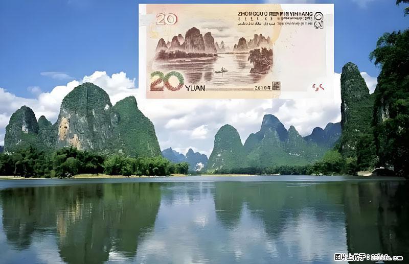 桂林旅游必去十大景点:象鼻山、独秀峰、两江四湖、七星公园、漓江、龙脊梯田、阳朔西街、遇龙河、银子岩等 - 游山玩水 - 呼和浩特生活社区 - 呼和浩特28生活网 hu.28life.com