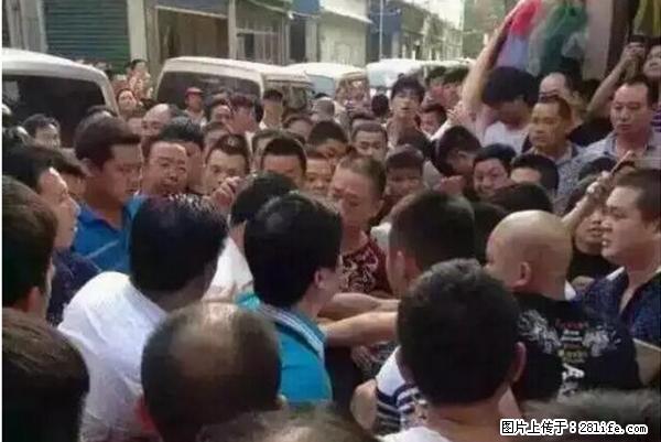 人贩子新的骗局,太恐怖了,以后注意自己的聊天内容! - 呼和浩特生活资讯 - 呼和浩特28生活网 hu.28life.com