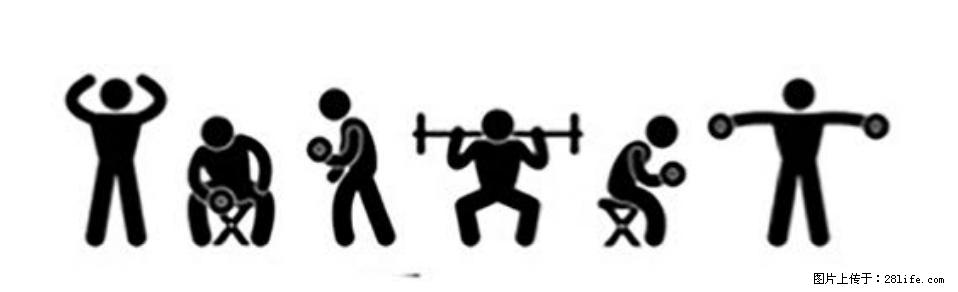 坚持这种运动6个月，心脏有了显著变化！不是跑步，也不是走路 - 呼和浩特生活资讯 - 呼和浩特28生活网 hu.28life.com