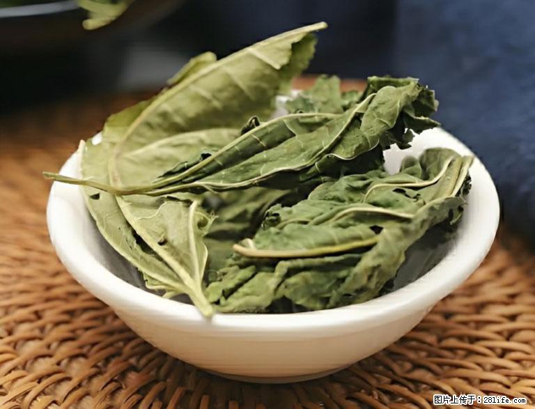 这三苦是三高“克星”，心血管干净不易堵！每天吃一点，指标慢慢降下来~ - 呼和浩特生活资讯 - 呼和浩特28生活网 hu.28life.com