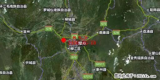 2026年05月18日00时21分广西柳州市柳南区发生5.2级地震 - 呼和浩特生活资讯 - 呼和浩特28生活网 hu.28life.com