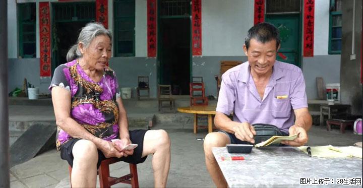 【乡村振兴】广西桂林市灌阳县文市蜂糖李、黄金奈李迎丰产上市季 甜蜜产业助振兴 - 呼和浩特生活资讯 - 呼和浩特28生活网 hu.28life.com